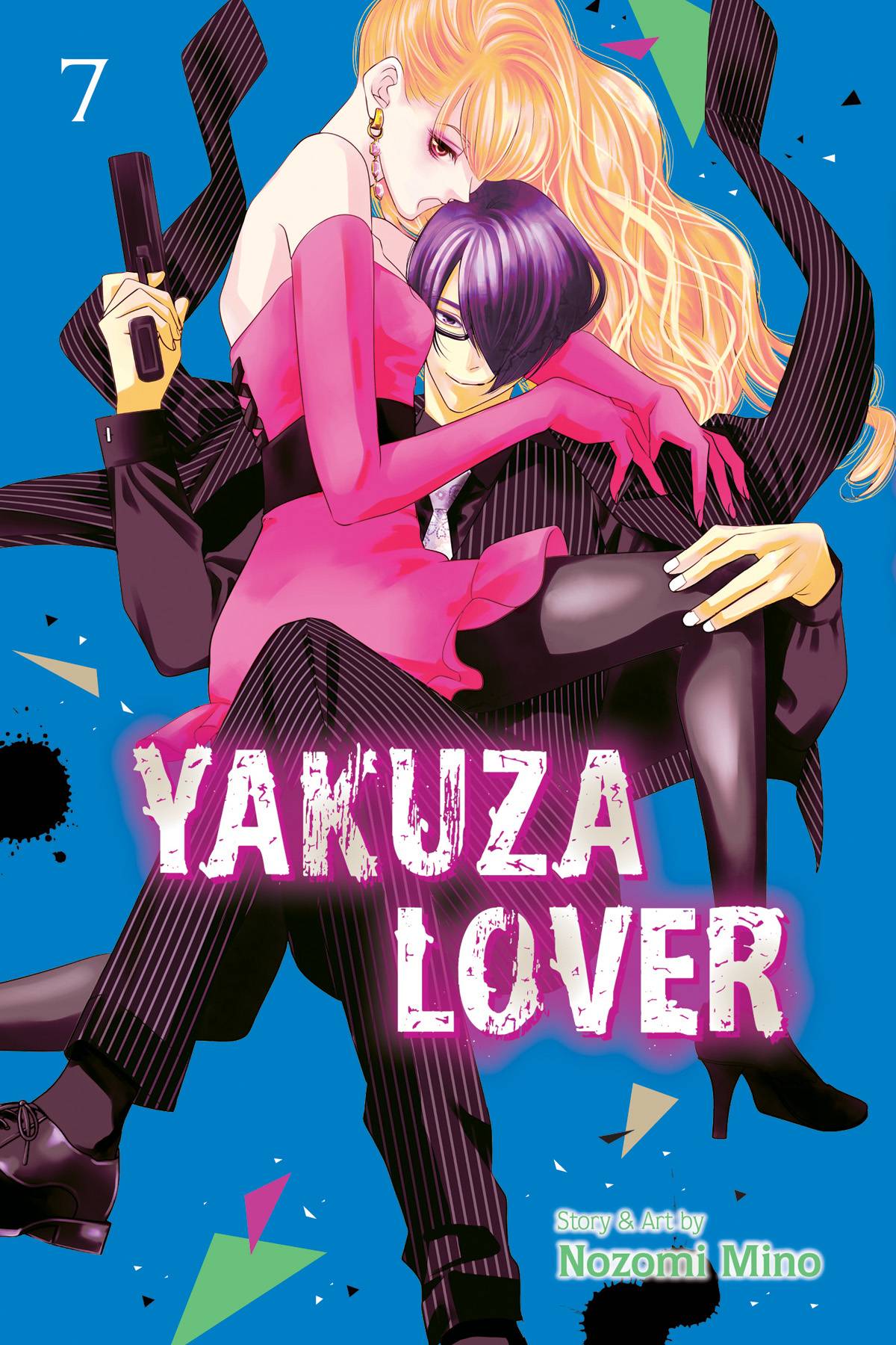 YAKUZA LOVER GN 07