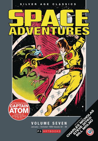 SILVER AGE CLASSICS SPACE ADVENTURES HC 07