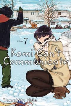 KOMI CANT COMMUNICATE GN 07