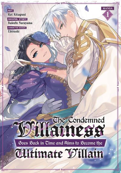 CONDEMNED VILLAINESS GOES BACK IN TIME GN 01