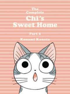 COMPLETE CHI SWEET HOME TP 03