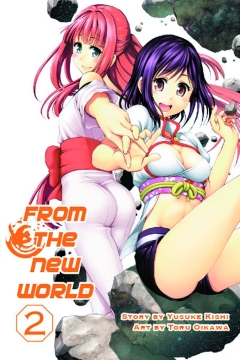 FROM THE NEW WORLD GN 02