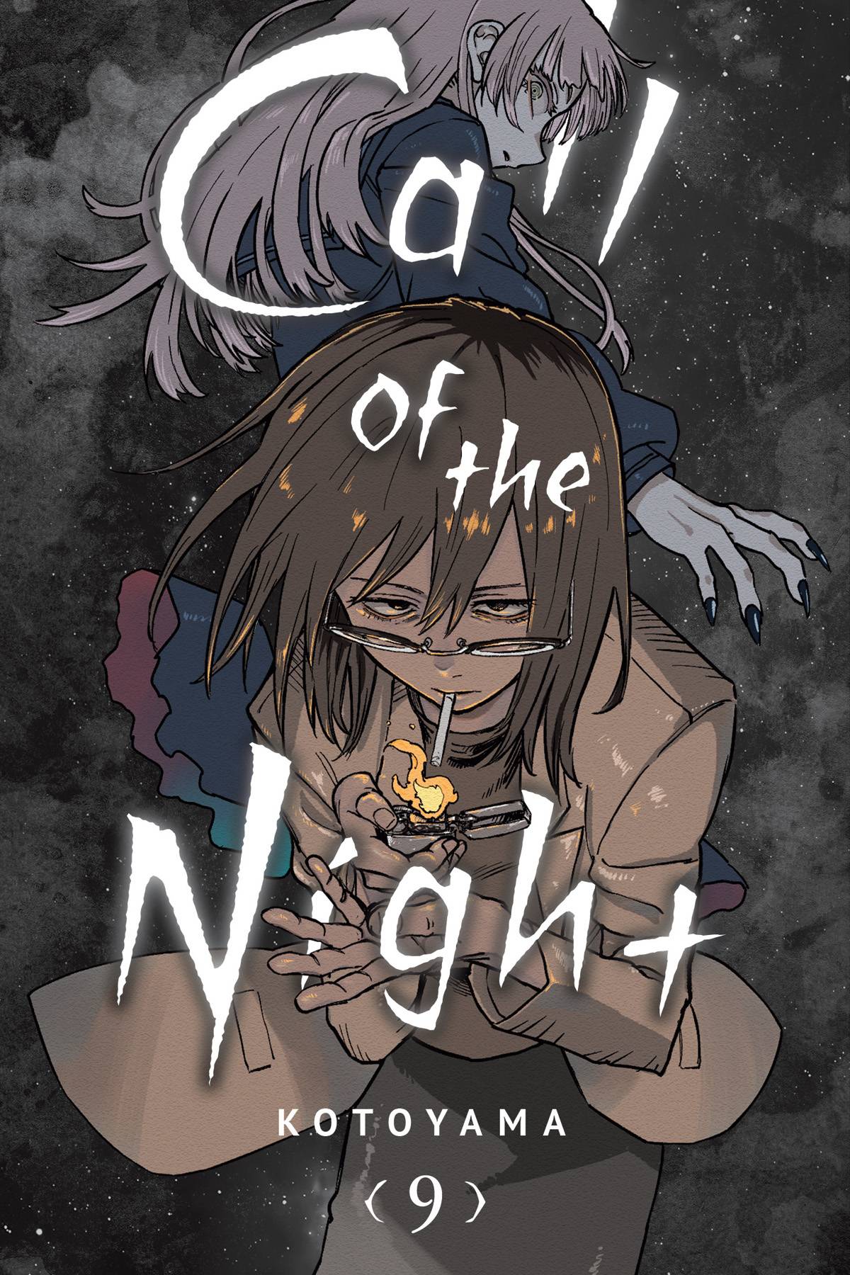 CALL OF THE NIGHT GN 09