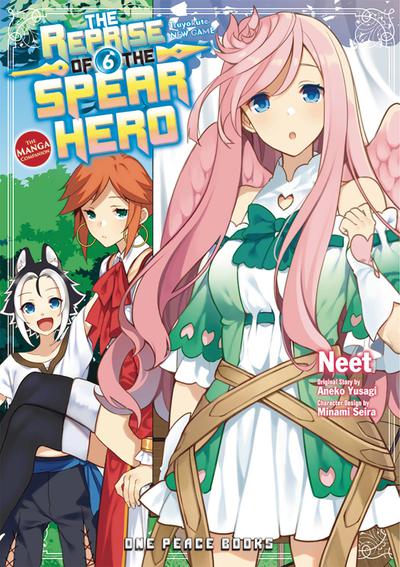 REPRISE OF THE SPEAR HERO GN 06