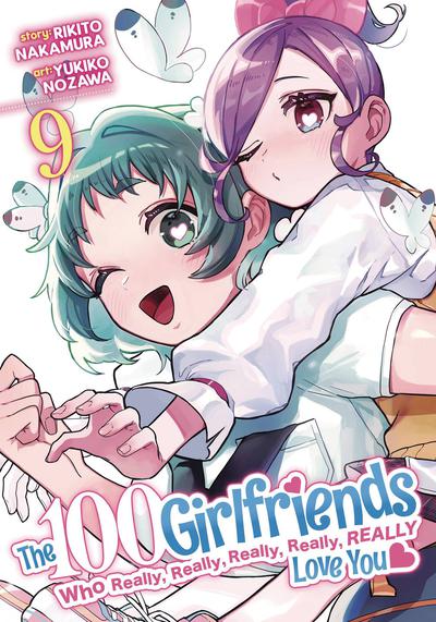 100 GIRLFRIENDS WHO REALLY LOVE YOU GN 09