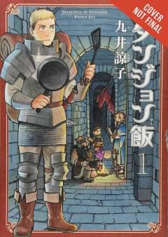 DELICIOUS IN DUNGEON GN 01