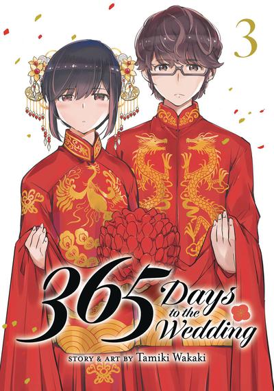 365 DAYS TO WEDDING GN 03