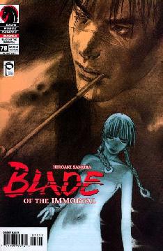 BLADE OF THE IMMORTAL FALL FROST