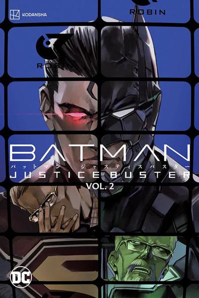 BATMAN JUSTICE BUSTER TP 02