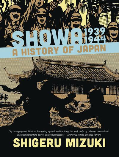 SHOWA HISTORY OF JAPAN TP 02 1939-1944