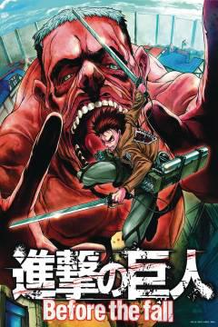 ATTACK ON TITAN BEFORE THE FALL GN 17