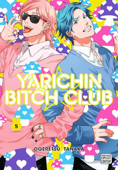 YARICHIN BITCH CLUB GN 05