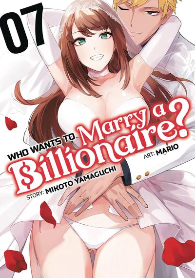 WHO WANTS TO MARRY A BILLIONAIRE GN 07