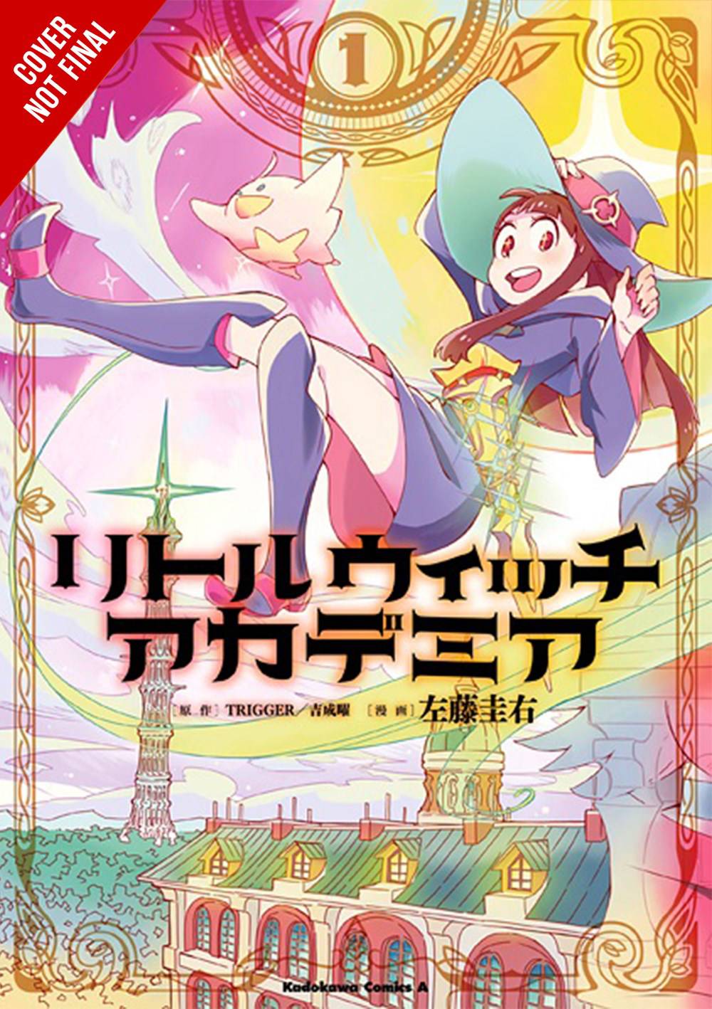 LITTLE WITCH ACADEMIA GN 01