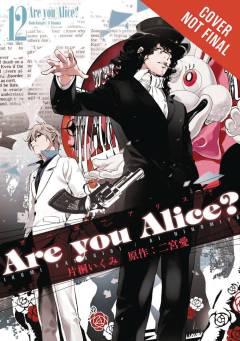ARE YOU ALICE GN 12