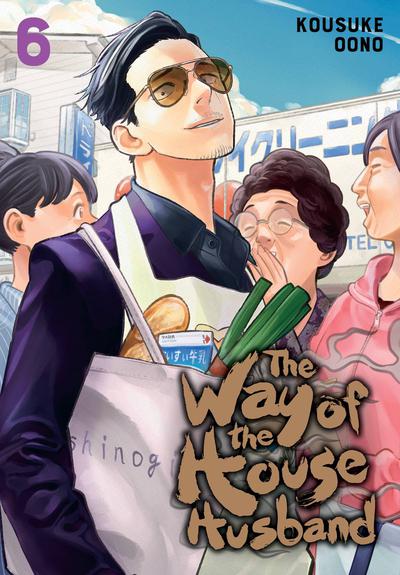 WAY OF THE HOUSEHUSBAND GN 06