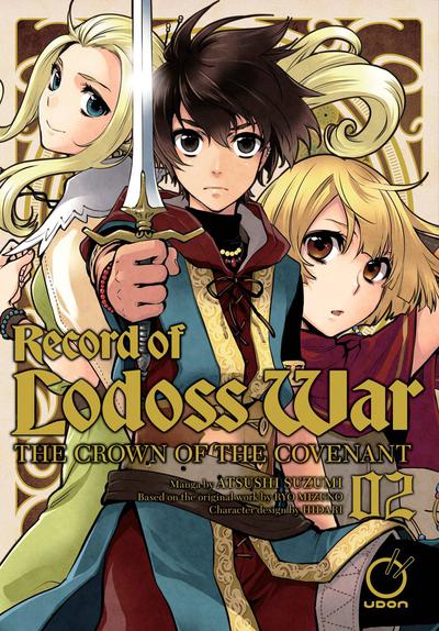 RECORD OF LODOSS WAR CROWN COVENANT GN 02